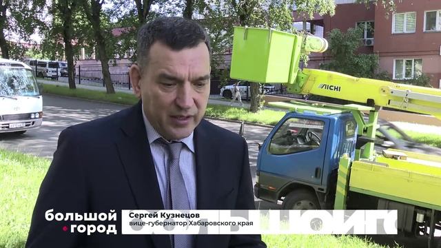ДРЕСС-КОД РЕКЛАМЫ. Большой город 19/06/2025