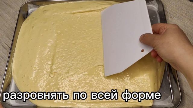 Торты рецепты в домашних условиях. Торт " Тайна Герцога".