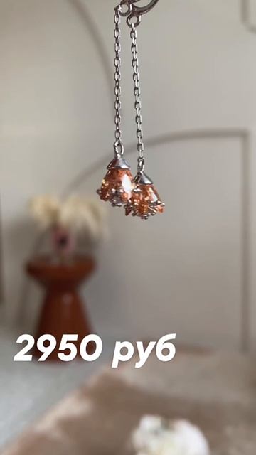 Кира Серебро
