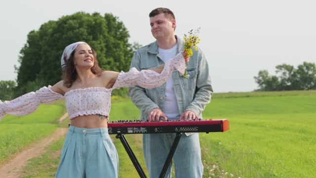 "Kiss Me Twice" - Эти цветы так кстати