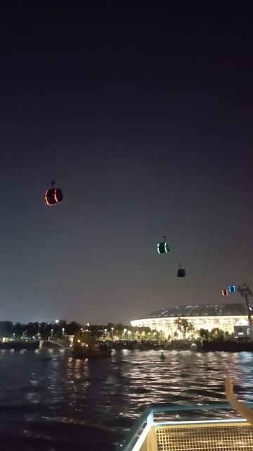 Прогулка