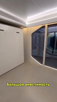 🌍Хотите дом, который подстраивается под вашу жизнь?