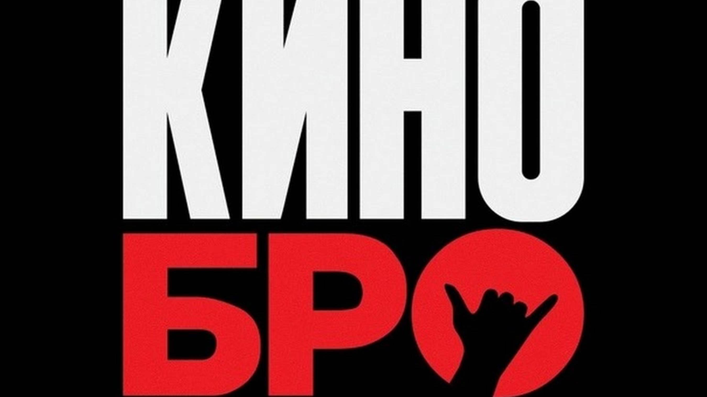 Нечестивые _ The Unholy (2021)