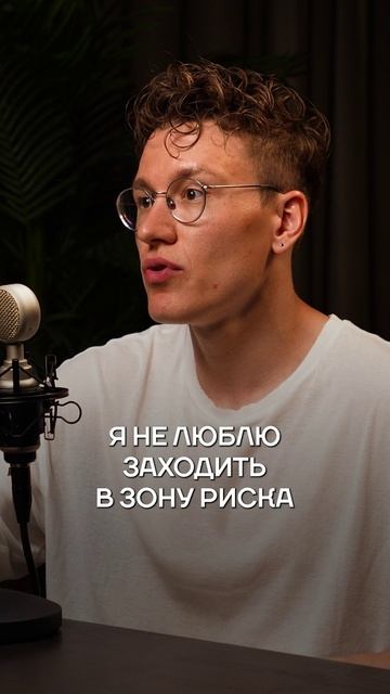 Почему остеопат НЕ БУДЕТ бить молотком по спине #подкаст #медицина