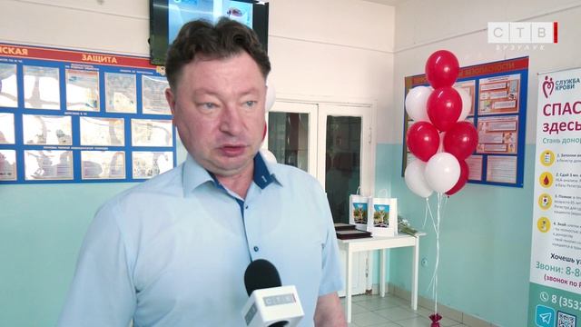 В Бузулуке чествовали почетных доноров