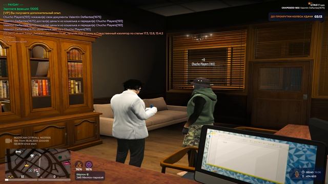 Grand Theft Auto V 2025.06.19 - 00.39.06.52