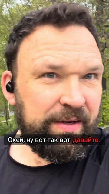 Что делать, если попался на уловку мошенников? Быстро поднимайся!(1)