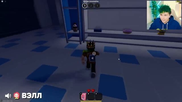 Милс PLAY - ПЫЛЕСОС НАПАЛ на НАС в СУПЕРМАРКЕТЕ 😱 Panik Roblox