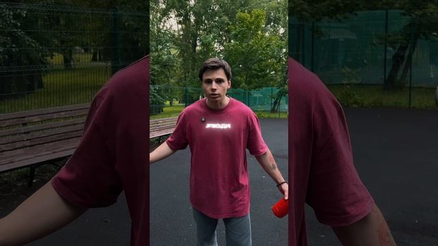 Самый большой страх мужчины 👨