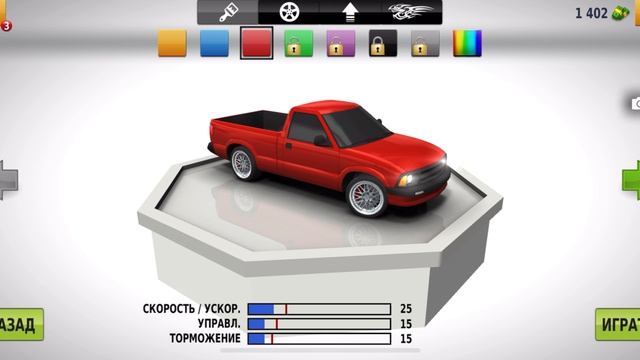 Traffic Racer коплю на новую тачку, путь с начала