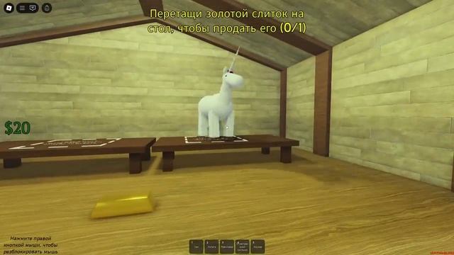 Delvir🐴 Класс HORSE ВЕРНУЛИ и ЕГО МОЖНО СНОВА ПОЛУЧИТЬ! ГАЙД НА НОВОЕ ОБНОВЛЕНИЕ В МЁРТВЫХ РЕЛЬСАХ