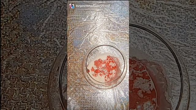 ГОВЯДИНА С АЙВОЙ ТУШËНАЯ В ЗАВАРКЕ😋