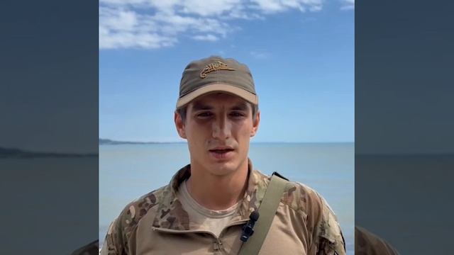Доброволец из Абхазии с позывным Ися