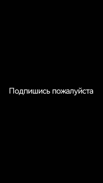 У меня новый канал