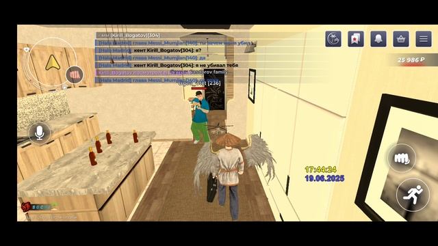 1000097566.mp4