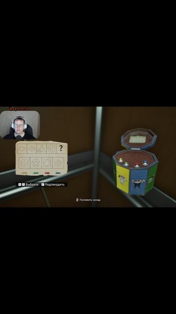Karma the dark world ► Сплошной Кринж.