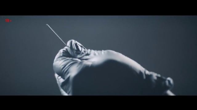 Обитель
