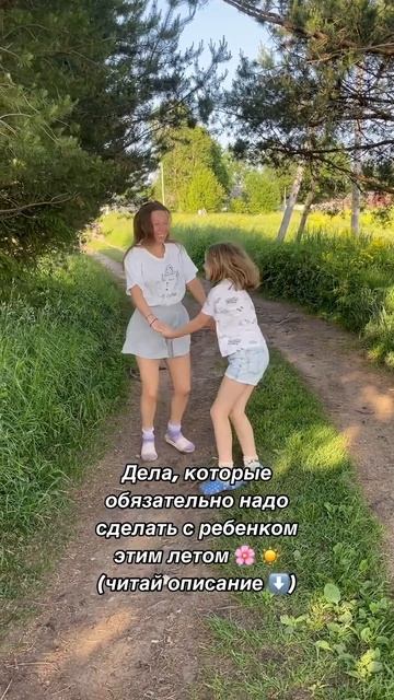 -5007747700534454270