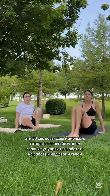 свою персональную работу я строю иначе чем на групповых классах:
