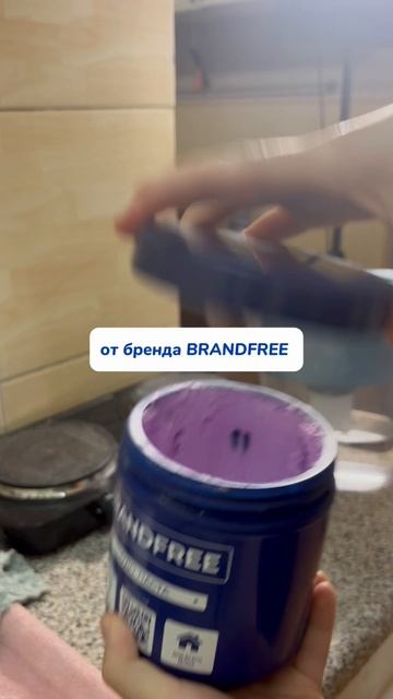 Кто такой же неконфликтный?)