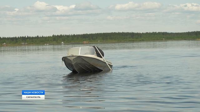 Спасение на воде и помощь на берегу