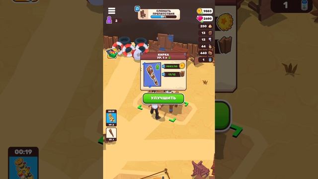 1000000058.mp4