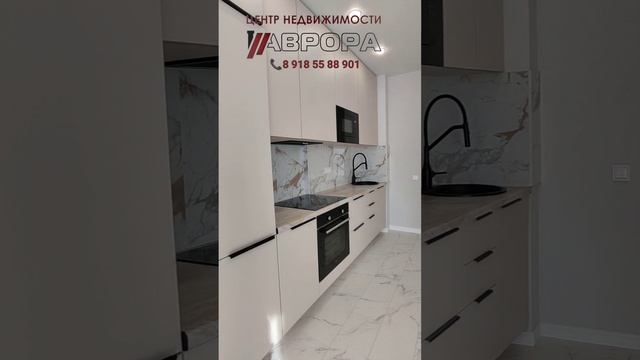 ЖК Рубин, Новая Е2
рядом с Театральной площадью