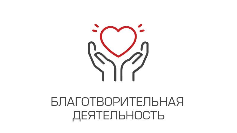 Плиз донат.Благотворительность никто не отменял.)Поддержите! Ссылка в описании.