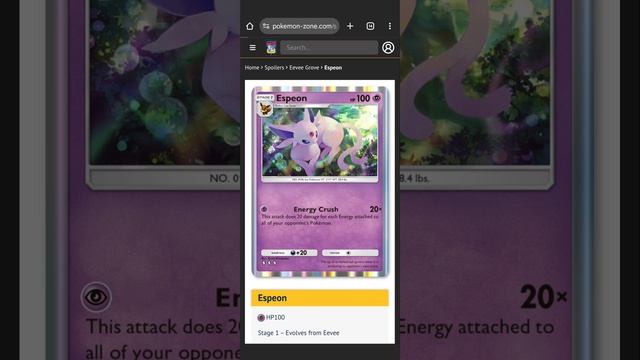 Pokemon TCG Pocket. Первый взгляд на предстоящий сет Eevee Grove