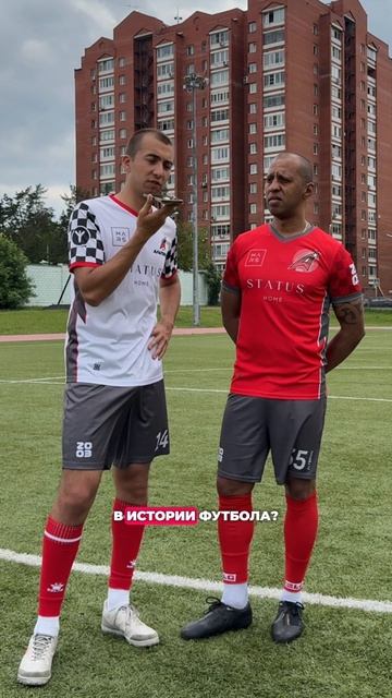 ЛУЧШИЙ ФУТБОЛИСТ В СБОРНЫХ В ДАННЫЙ МОМЕНТ? #футбол #футболист #футболисты
