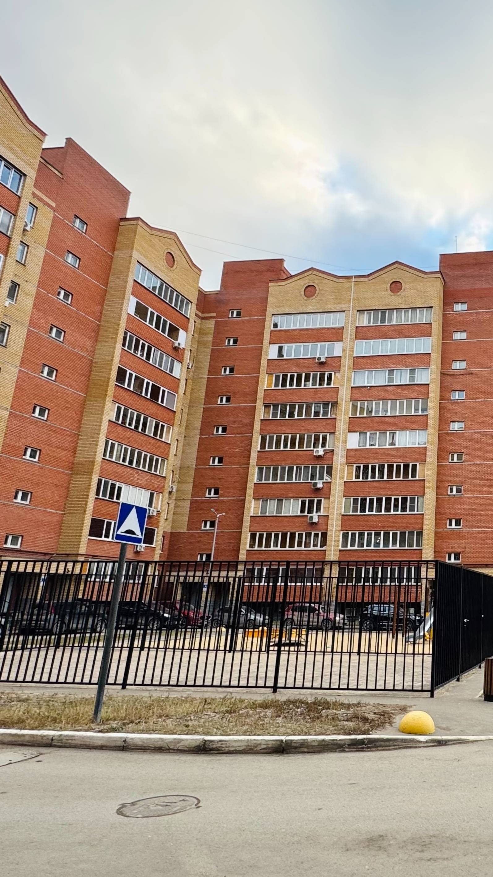 #продажа 1-комнатная квартира ул.Широкая 2, 46.5 кв.м. г.Казань