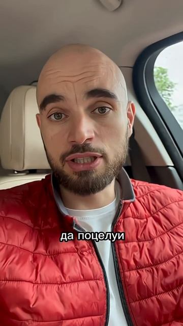 Вот почему женщина уйдет. Не спрашивай, откуда Я это знаю #отношения