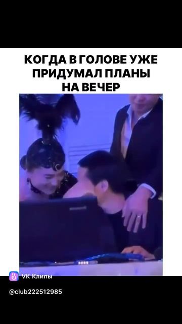 vkclips_20250618115950