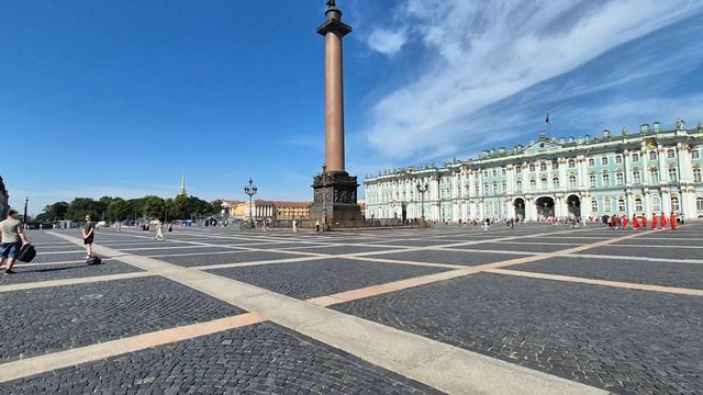 Ложная тревога