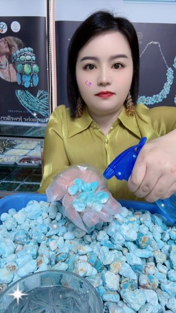 250618-9 Turquoise Rough: Color Blind Box Mystery in Stone