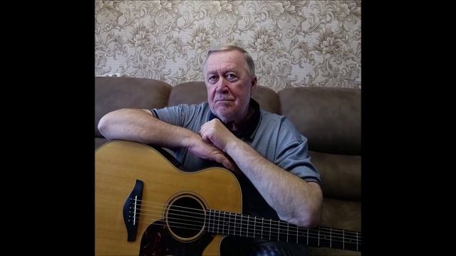 Моряк, покрепче вяжи узлы (А. Городницкий) - А. Попов.  Песни под гитару