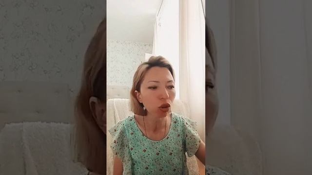 Самооценка.mp4