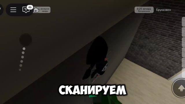 хыы
