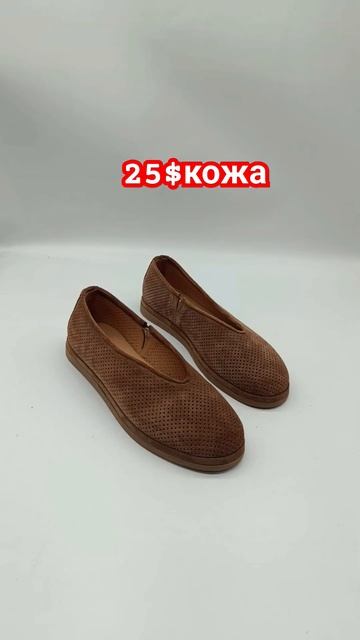 Dónde comprar zapatos de Turquía baratos #zapatosalpormayor