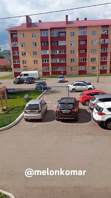 13 июня 2024 г.