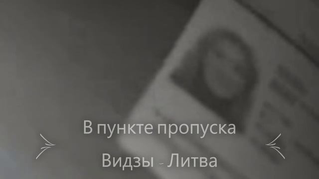 Бывшая кандидат в Президенты РФ Ксения Собчак — 09 (3)