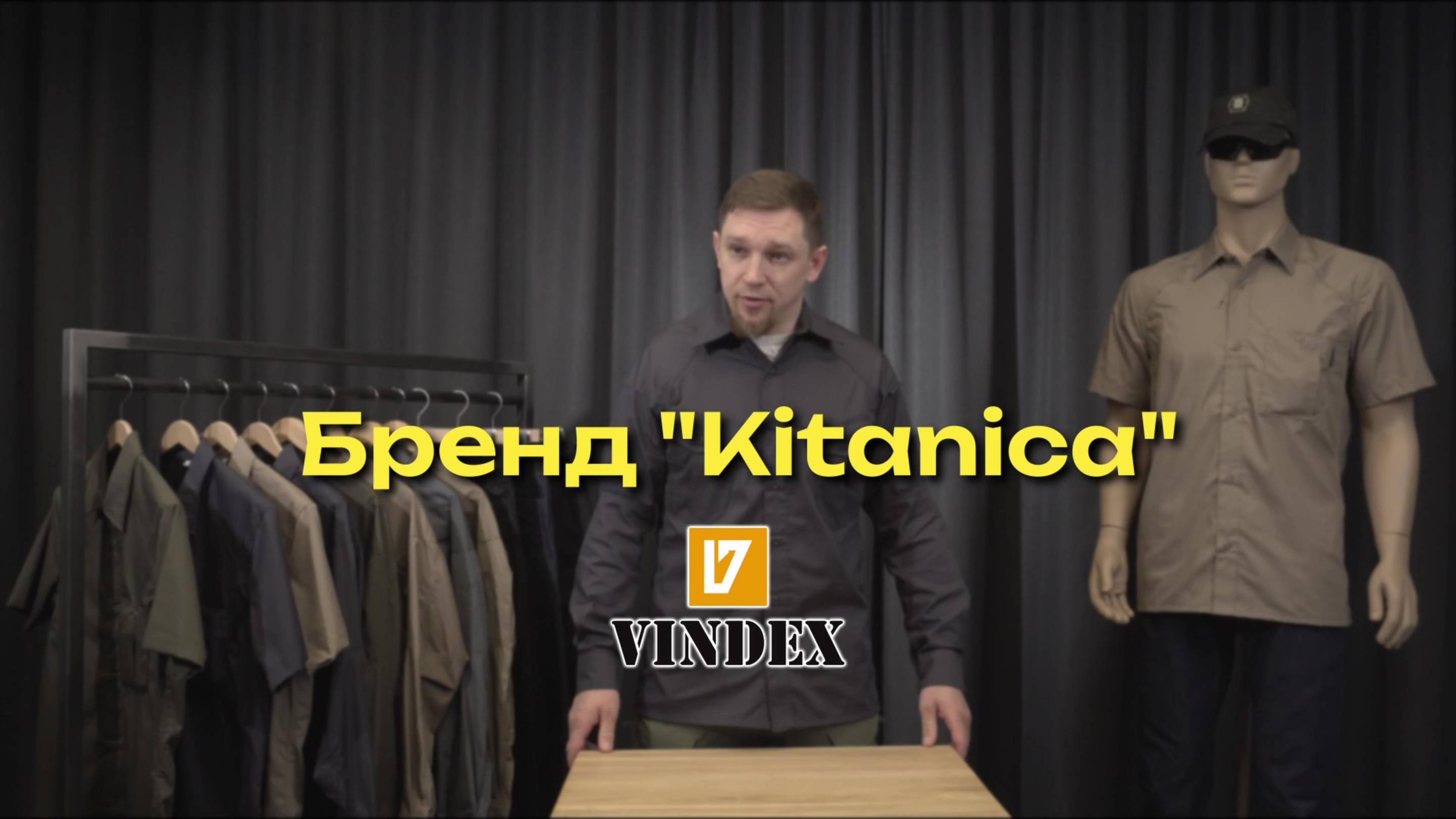 🎥 Рассказываем о Kitanica — американском бренде ориентированном на прочность и долговечность.