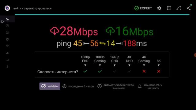 Z8Pro частые зависания иструкция
