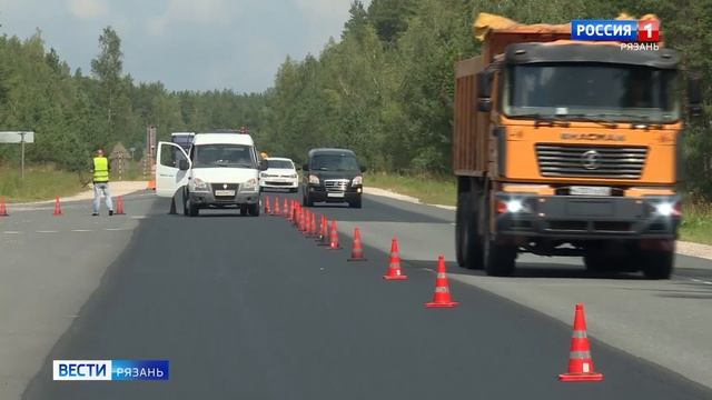 В областной Думе прошли публичные слушания по итогам исполнения бюджета за 2024 год