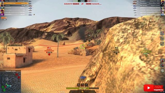 Tаnks Blitz Т-34-3 МАСТЕР IIIaJIyNuIIIka