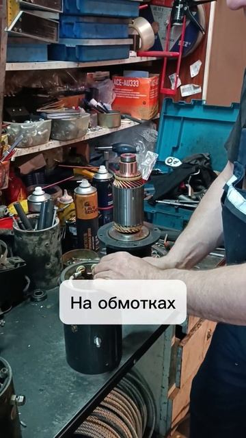 Полная проверка мотора лебёдки — шаг за шагом #LebedkaService #ЛебедкаСервис #эвакуатор #внедорожник