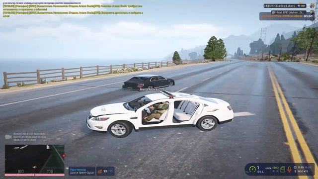 Видео без названия — сделано в Clipchamp (4)
