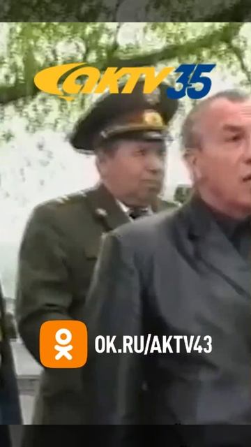 АКТВ Вести Shorts 19.06_0003