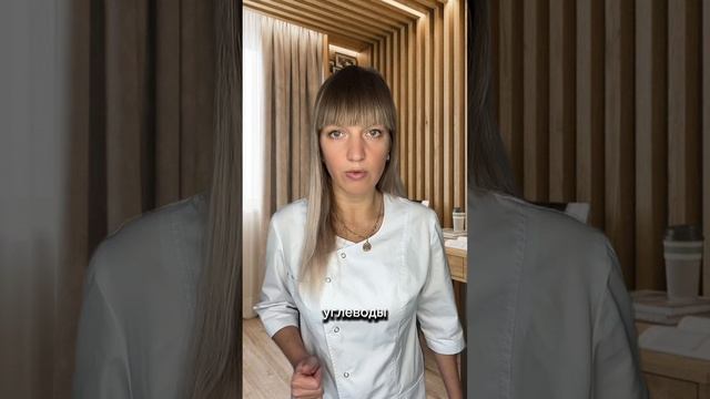 Бесплатный КУРС похудения