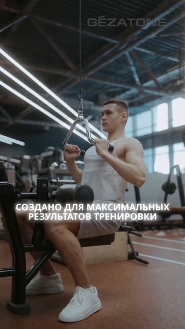 🔥 Обновлённый массажер-пистолет AMG140 от Gezatone – топовая модель среди перкуссионных массажеров